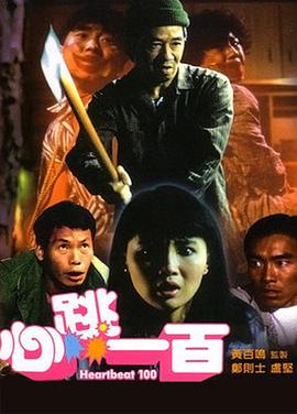 亚洲黄色中文字幕