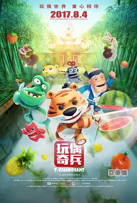 亚洲黄色中文字幕